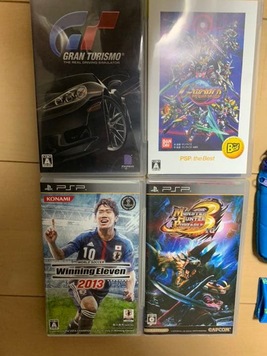 Nintendo Switch PSP 3000