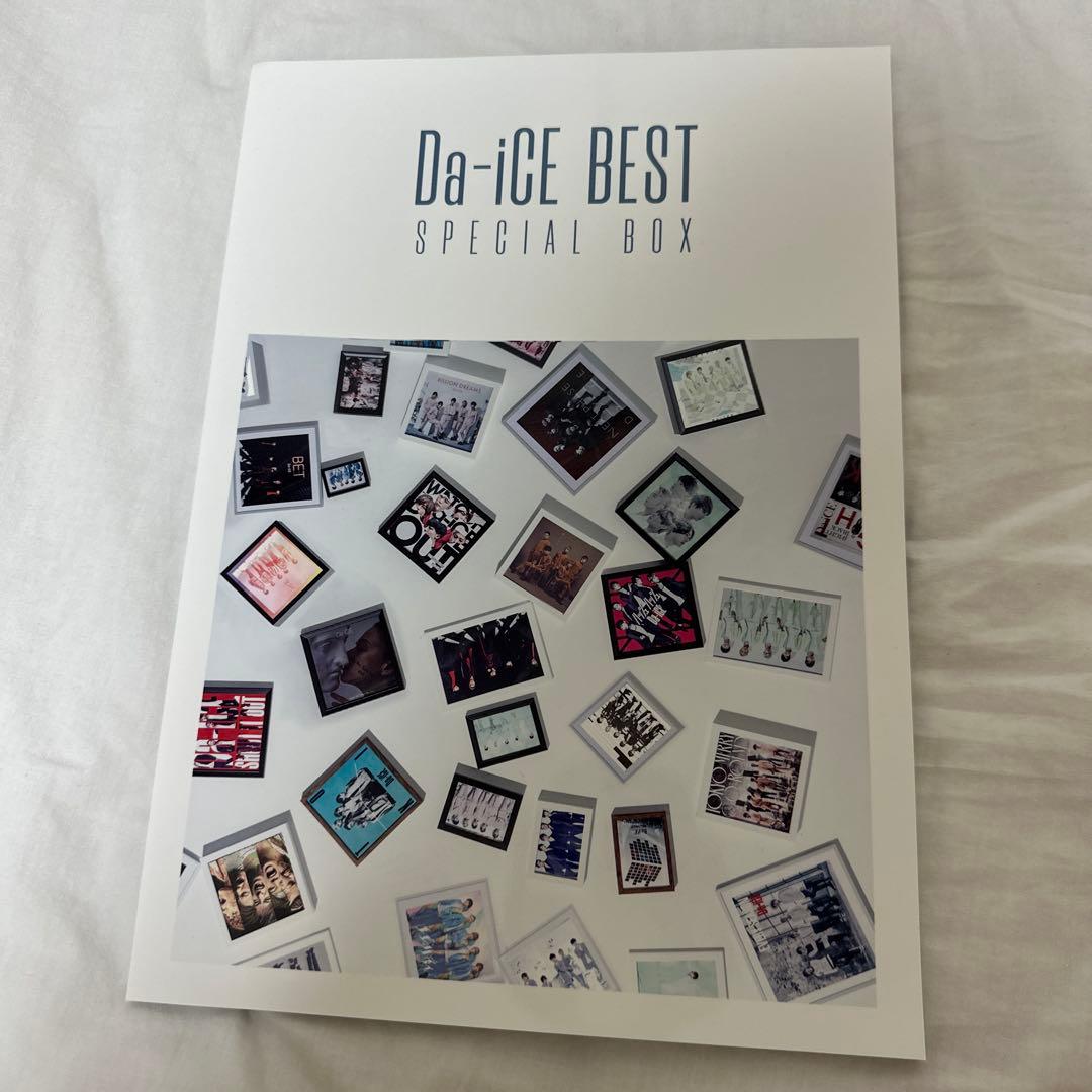 【最終値下げ】Da-ICE BEST SPECIAL BOX 初回限定生産