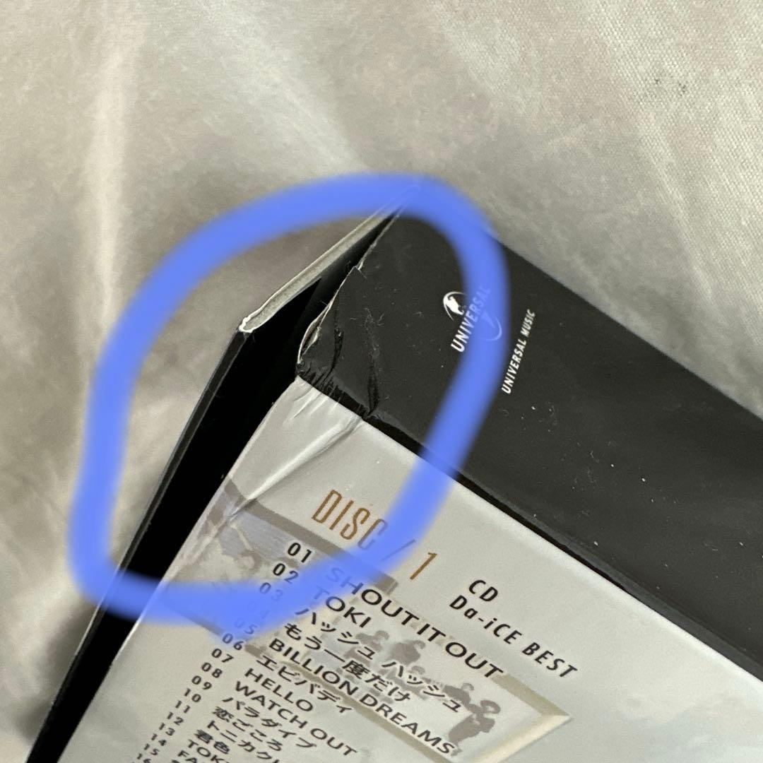 【最終値下げ】Da-ICE BEST SPECIAL BOX 初回限定生産