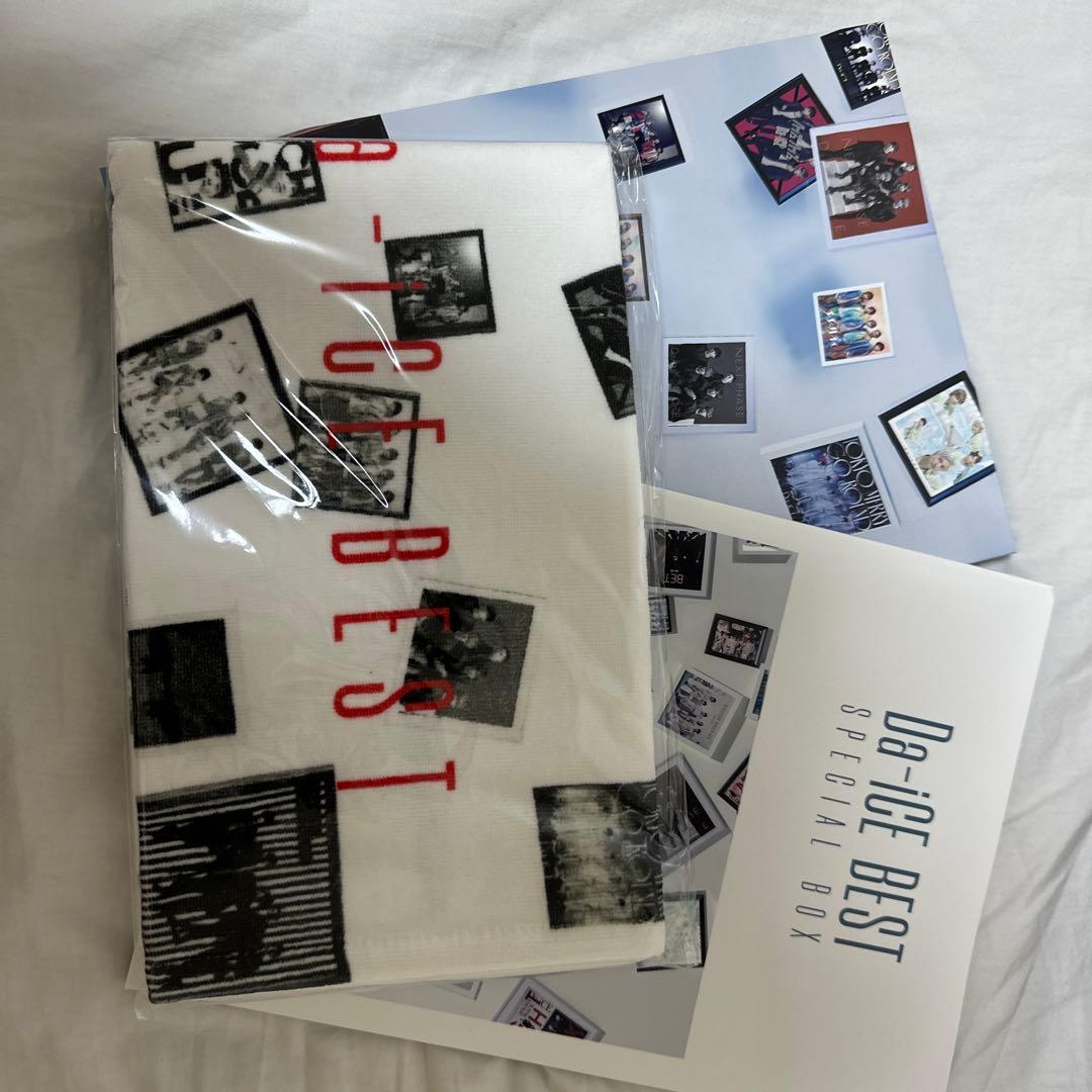 【最終値下げ】Da-ICE BEST SPECIAL BOX 初回限定生産