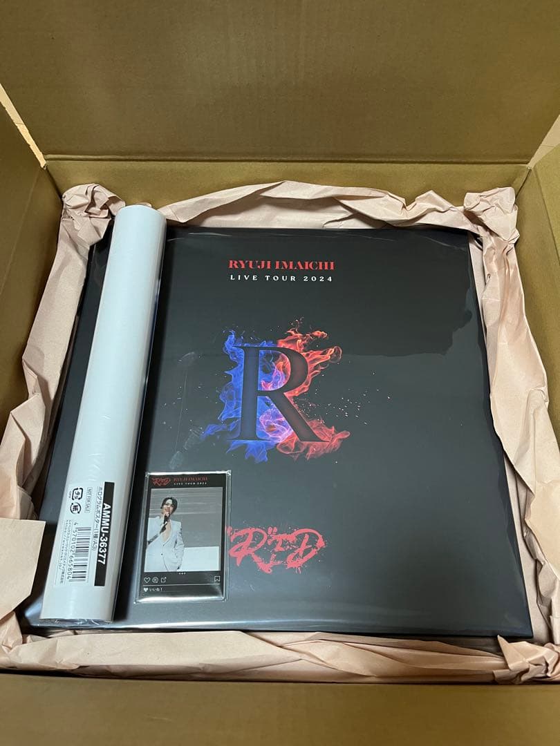 今市隆二 LIVE DVD \