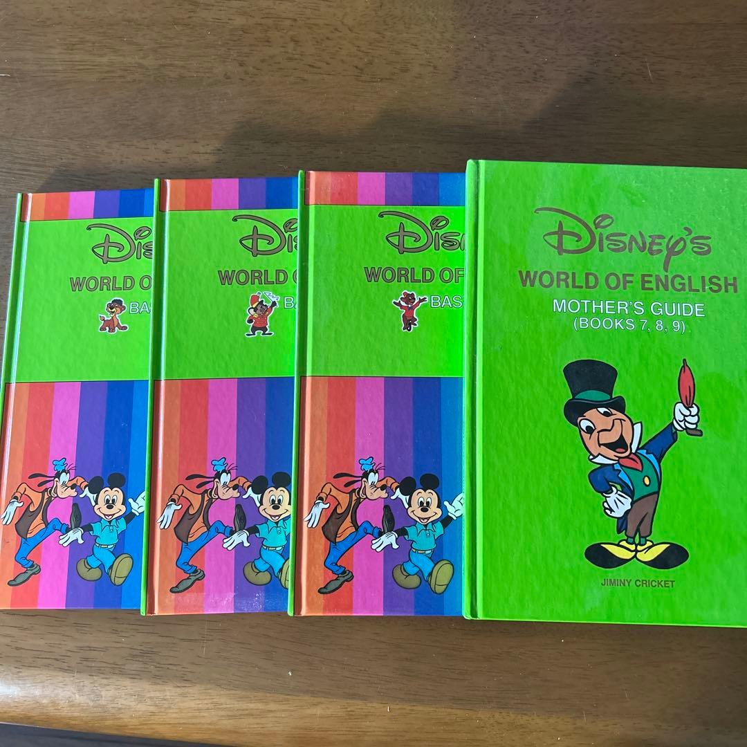 ディズニー英語システム WORLD OF ENGLISH DWE絵本 DVD他