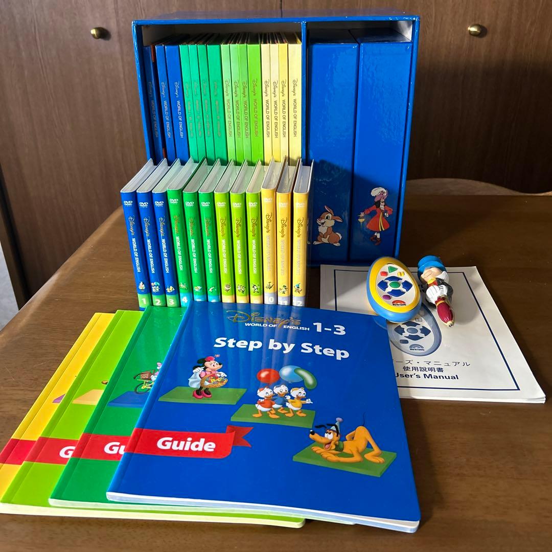 ディズニー英語システム WORLD OF ENGLISH DWE絵本 DVD他