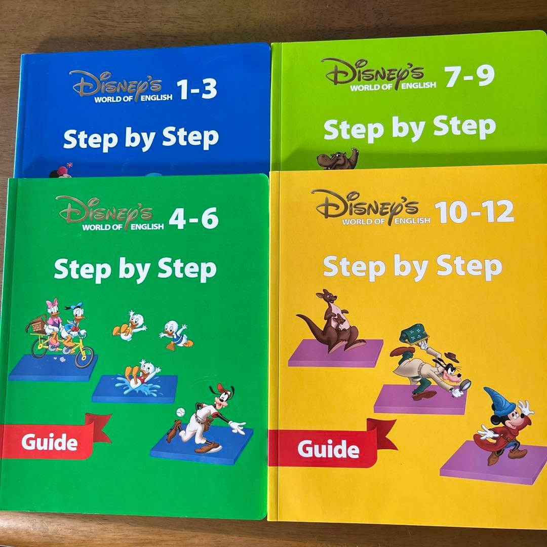 ディズニー英語システム WORLD OF ENGLISH DWE絵本 DVD他