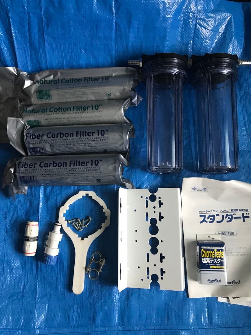 マーフィード STANDARD 浄水器