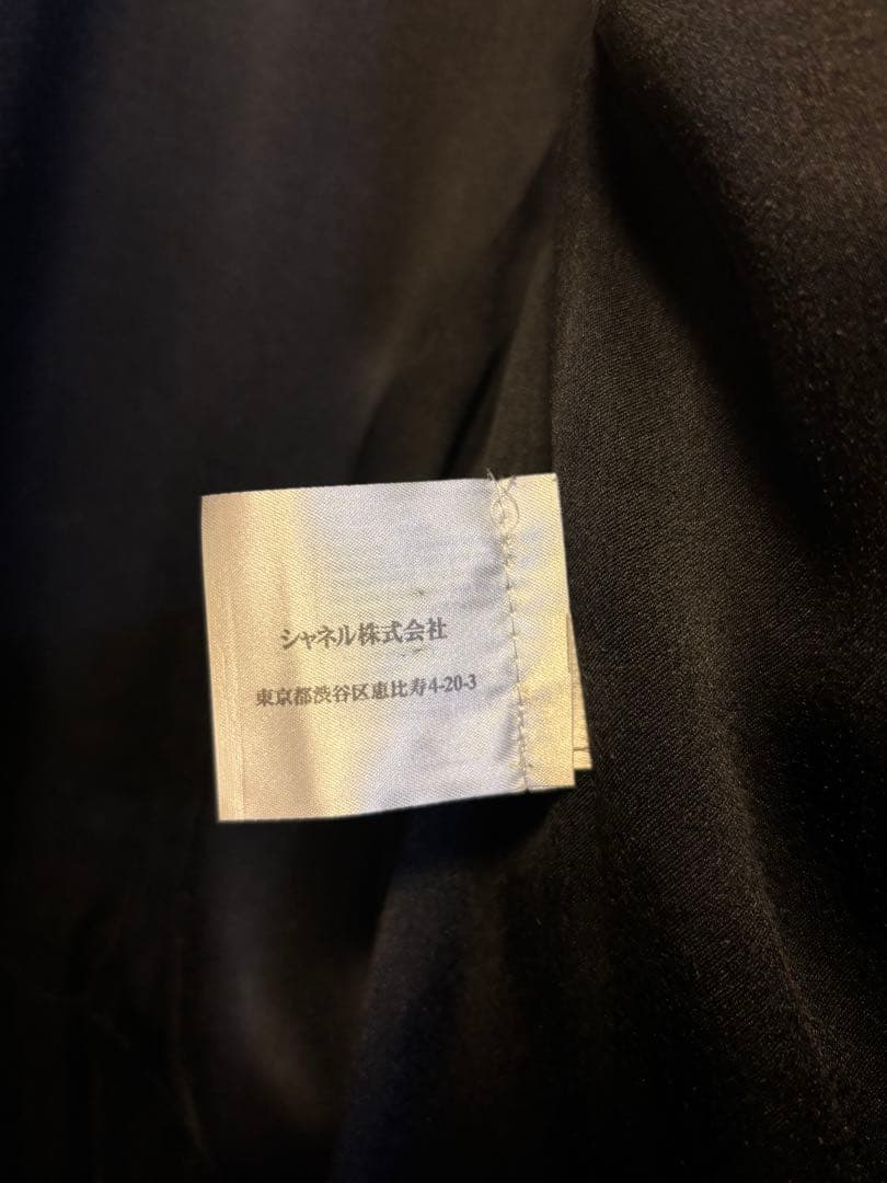 レオンCHANEL ブラック テーラードジャケット値下げ交渉可