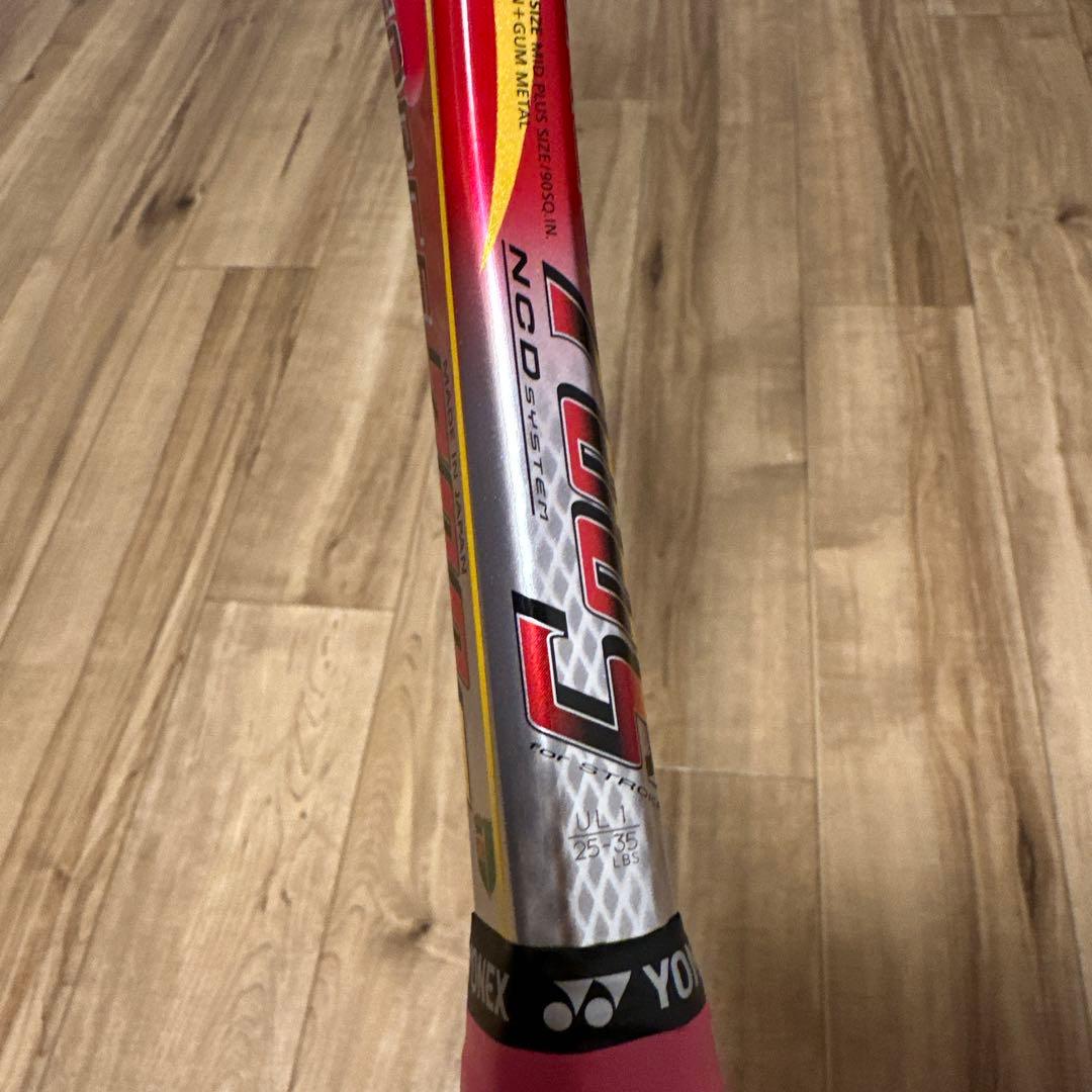 ナノフォース700S