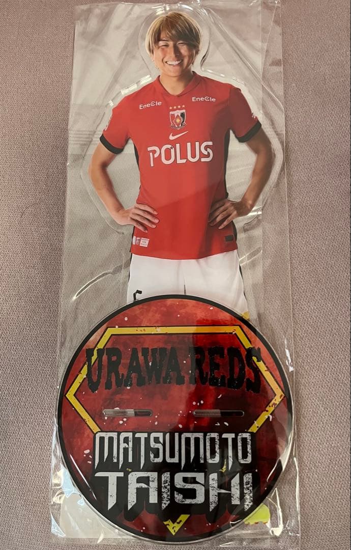 ハク　モバガチャ　浦和レッズ　松本泰志選手セット