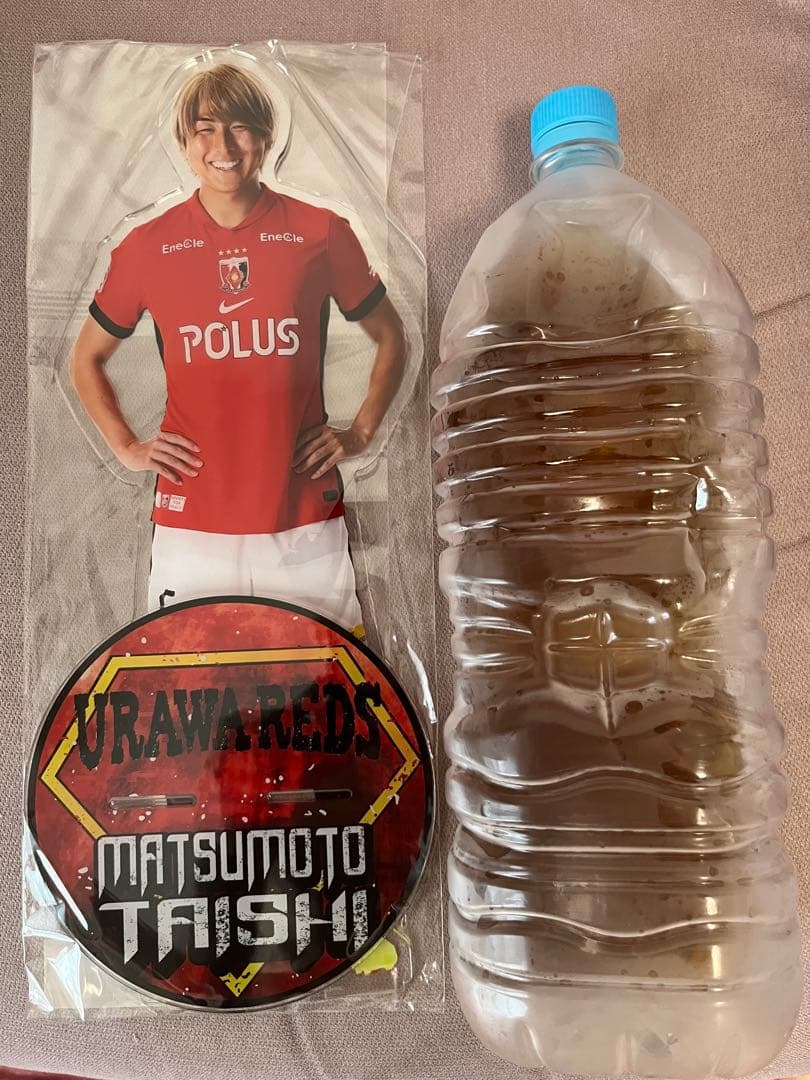 ハク　モバガチャ　浦和レッズ　松本泰志選手セット
