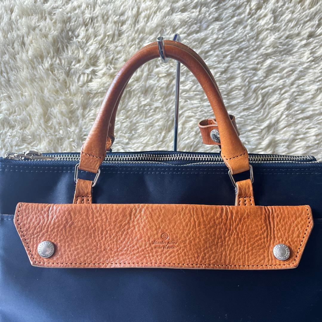 美品　希少　マスターピース　Edit　バックパック　キャリーオン　底鋲　ネイビー