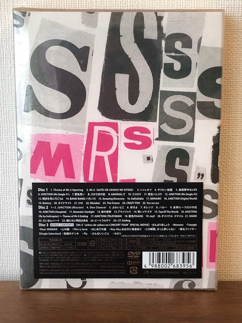 ミュージック Mr.S saikou de saikou no CONCERTTOUR DVD