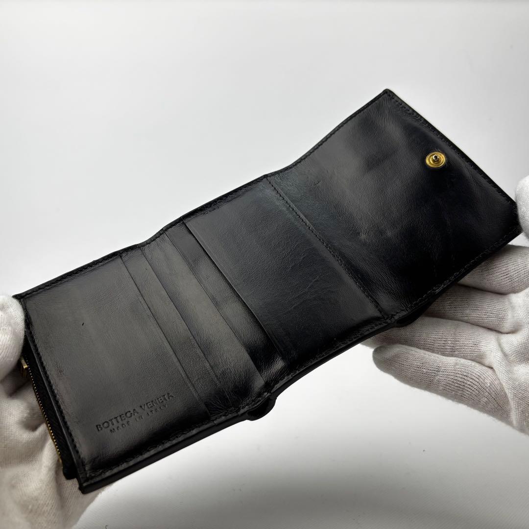 Bottega Veneta ボッテガヴェネタ 三つ折り財布