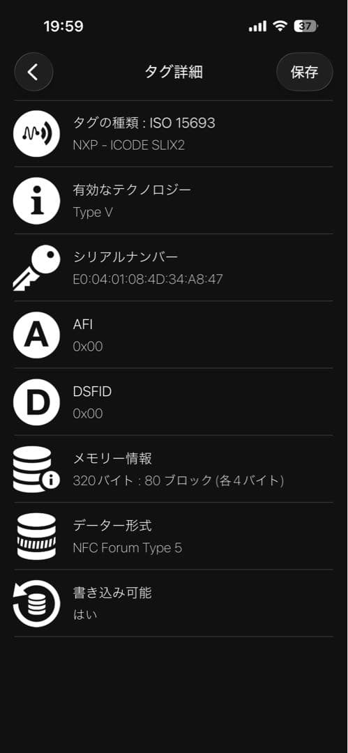 Bottega Veneta ボッテガヴェネタ 三つ折り財布