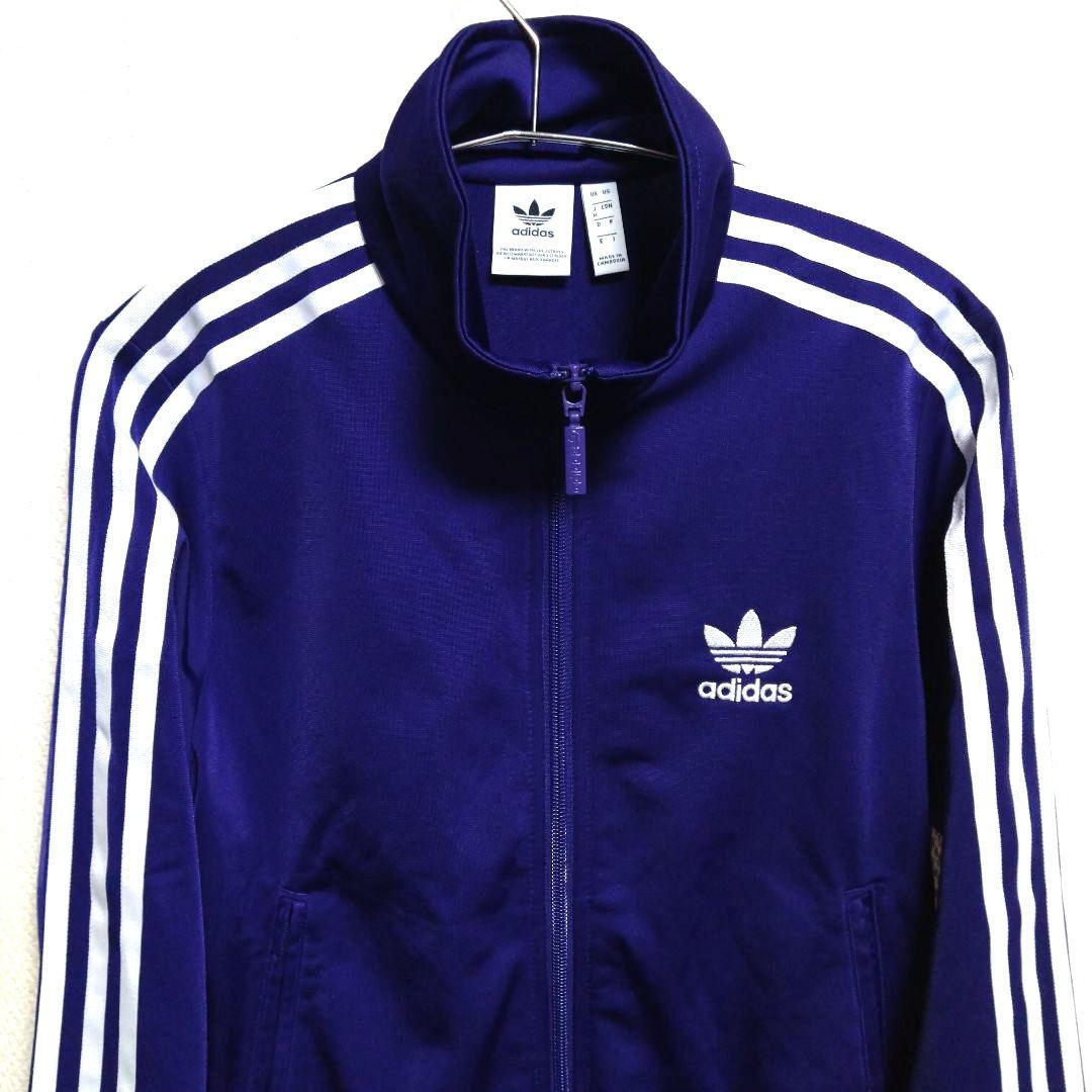 美品　アディダス　オリジナルス　ファイヤーバード　ベッケンバウアー　ジャージ