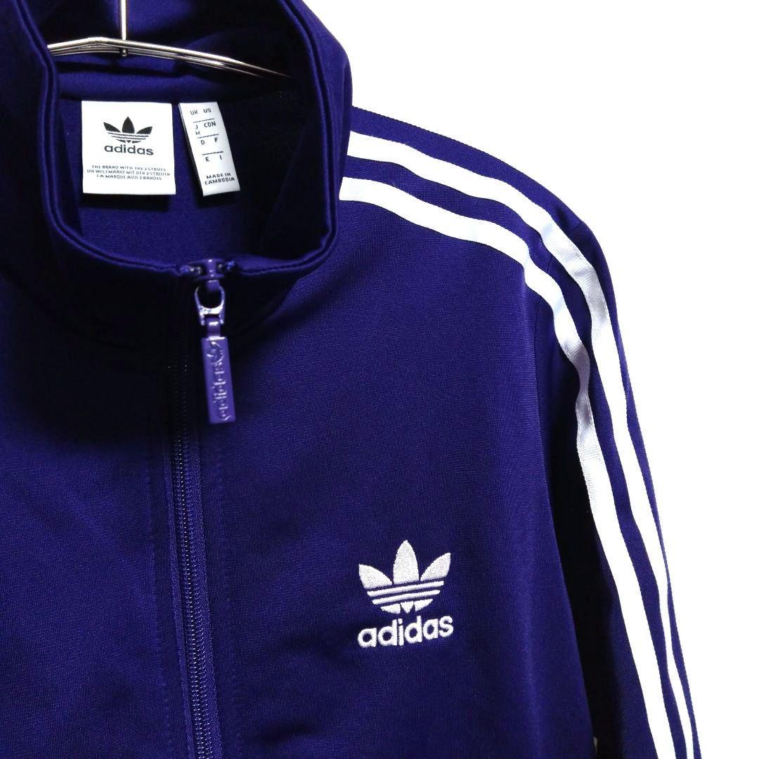 美品　アディダス　オリジナルス　ファイヤーバード　ベッケンバウアー　ジャージ