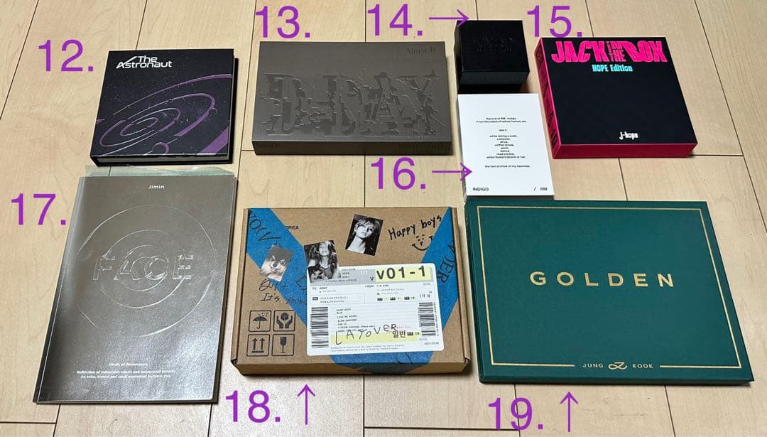 【超美品】BTS ソロアルバム他 まとめ売り