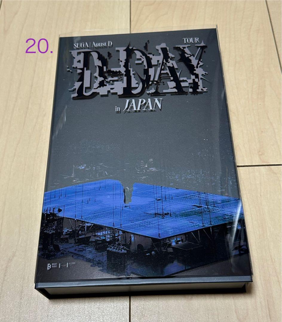 【超美品】BTS ソロアルバム他 まとめ売り