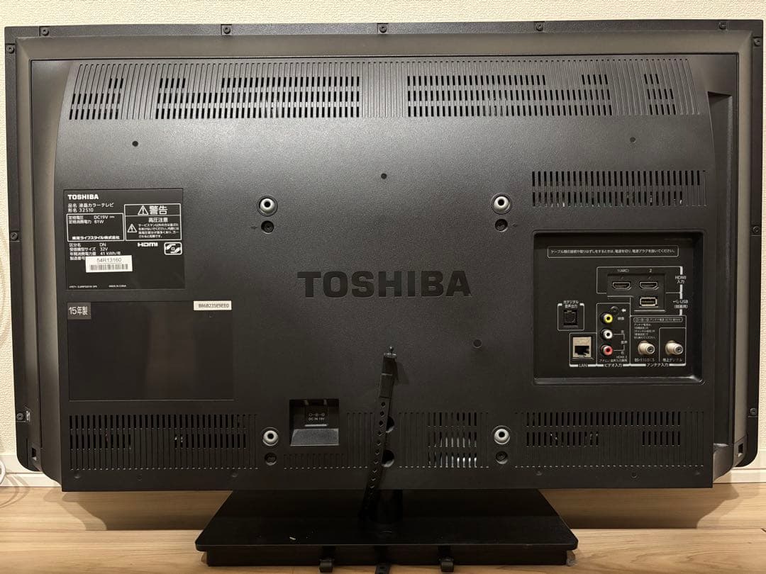 TOSHIBA REGZA 32S10 32インチ 液晶 テレビ