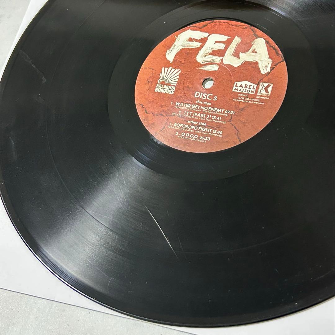 Fela Kuti Black President 3枚組LP