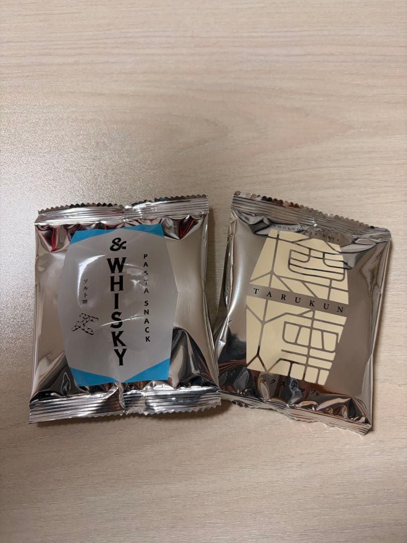 割引き中！白州12年 700ml 白州蒸溜所にて購入！特別ギフトセット！