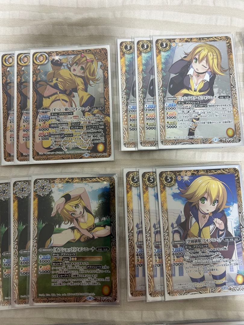 バトスピ 契約フォンニーナデッキ