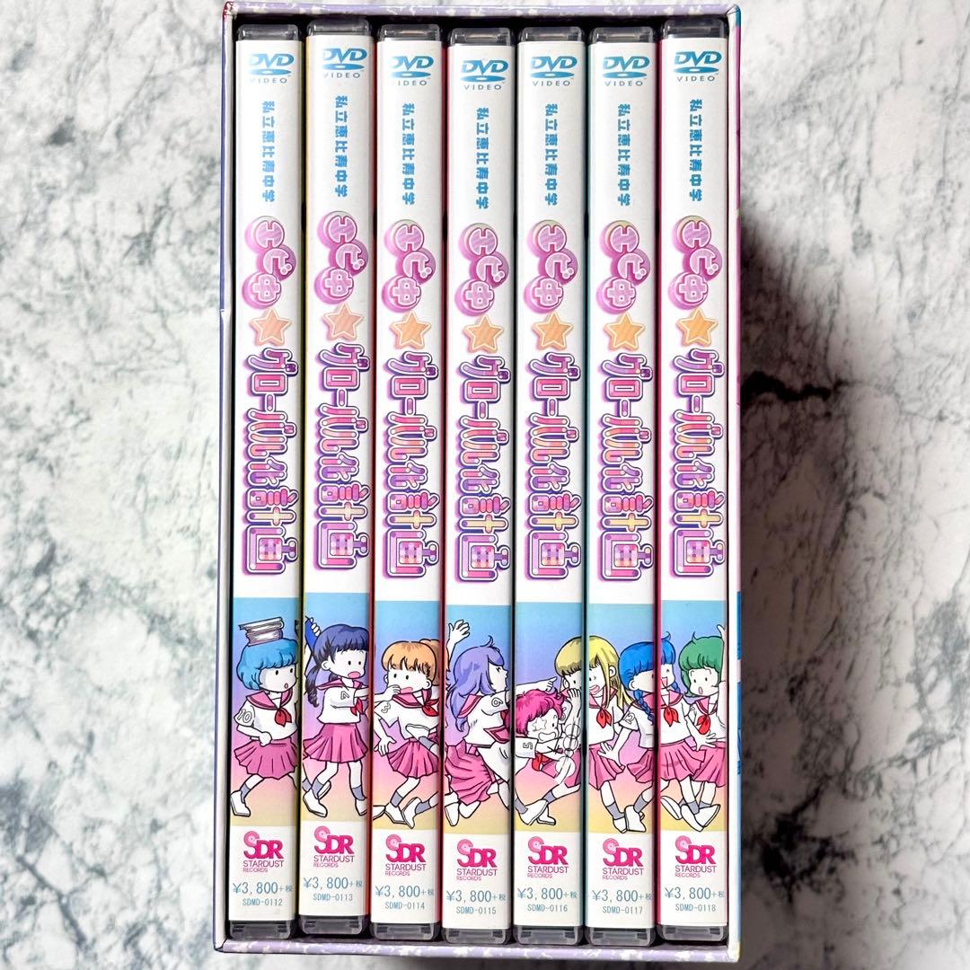 私立恵比寿中学 / エビ中グローバル化計画 DVD 7枚組 セル版