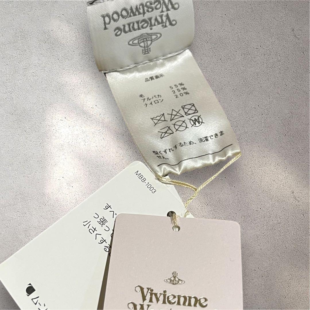 タグ付き✨ヴィヴィアンウエストウッド　アルパカ　毛　ベレー帽　チェック　オーブ