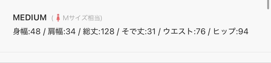 Leja パールビジューレースパフスリーブマーメイドフレアロングワンピースドレス
