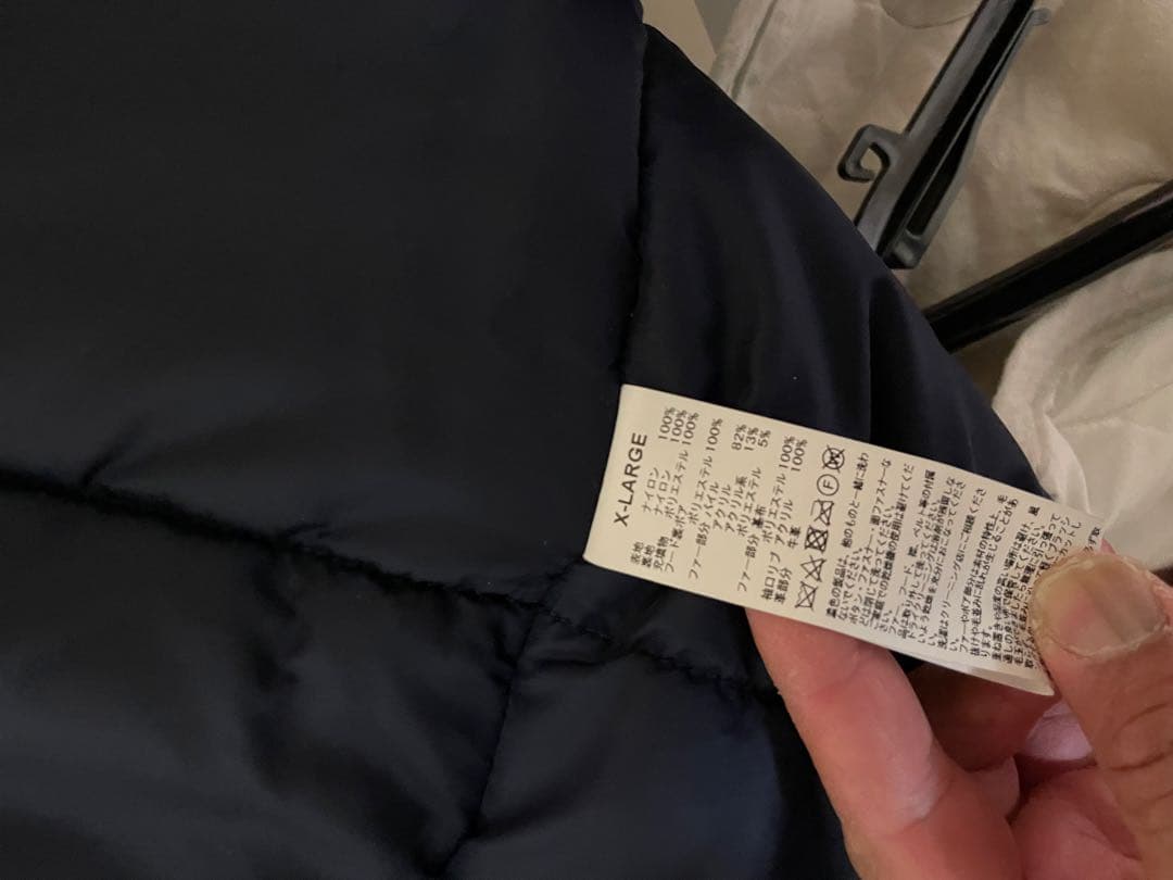 STRICT-G ALPHA N-3B 『機動戦士ガンダム』地球連邦軍モデル