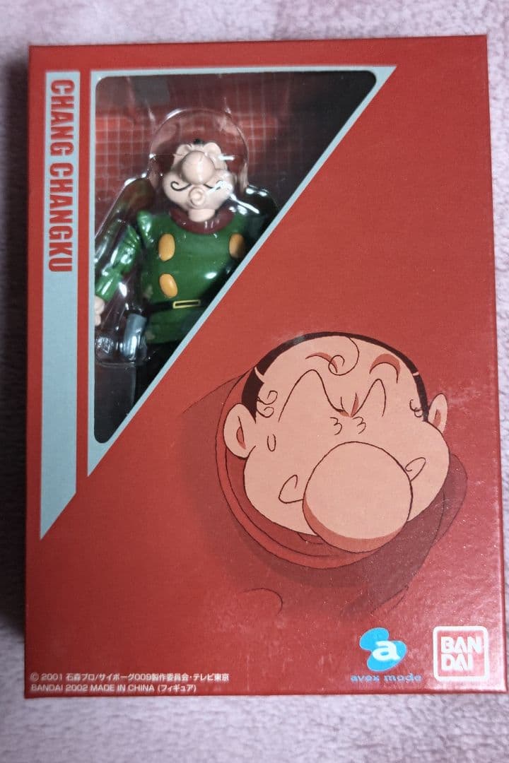 サイボーグ009　バトルアライブ　地上より永遠にセット　フィギュア9種付き