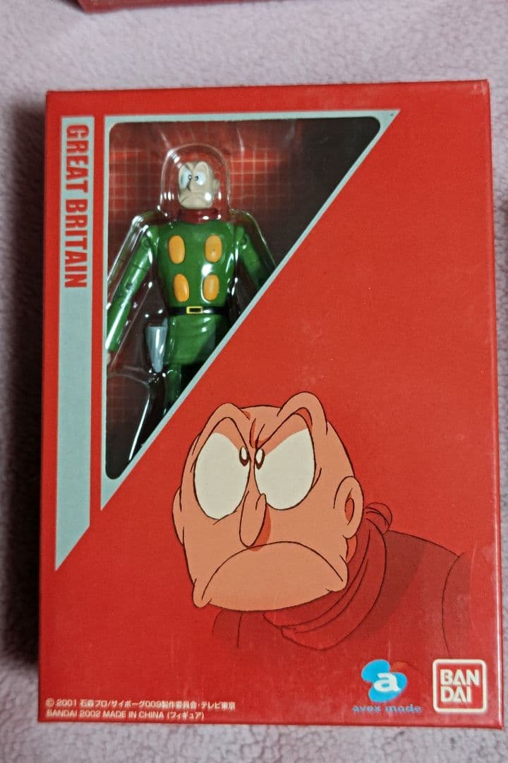 サイボーグ009　バトルアライブ　地上より永遠にセット　フィギュア9種付き