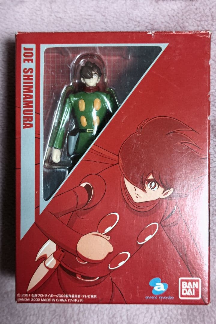 サイボーグ009　バトルアライブ　地上より永遠にセット　フィギュア9種付き