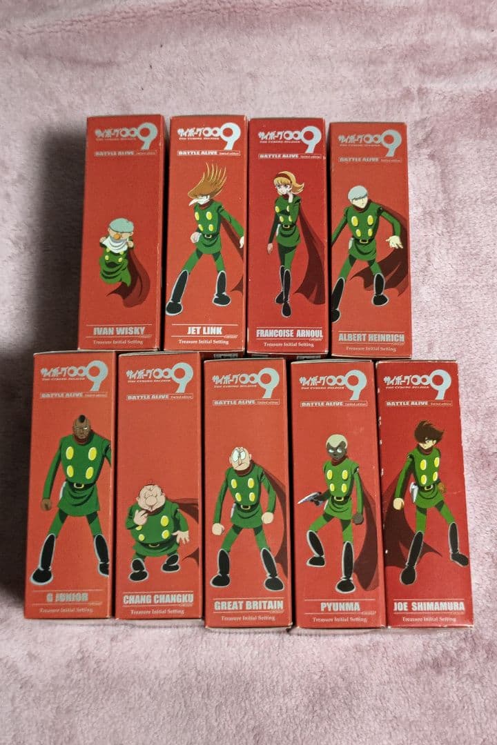 サイボーグ009　バトルアライブ　地上より永遠にセット　フィギュア9種付き