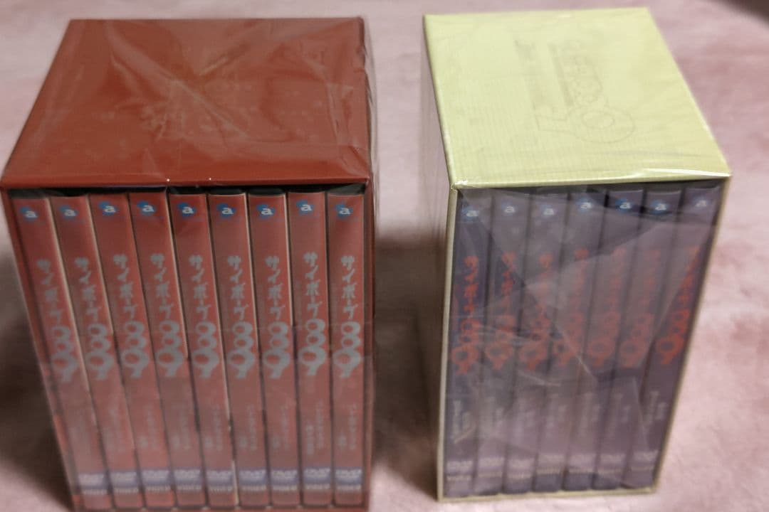 サイボーグ009　バトルアライブ　地上より永遠にセット　フィギュア9種付き