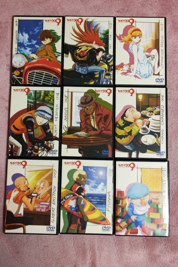 サイボーグ009　バトルアライブ　地上より永遠にセット　フィギュア9種付き