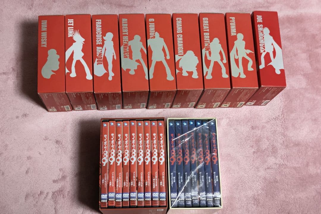 サイボーグ009　バトルアライブ　地上より永遠にセット　フィギュア9種付き