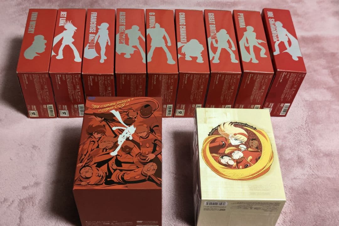 サイボーグ009　バトルアライブ　地上より永遠にセット　フィギュア9種付き