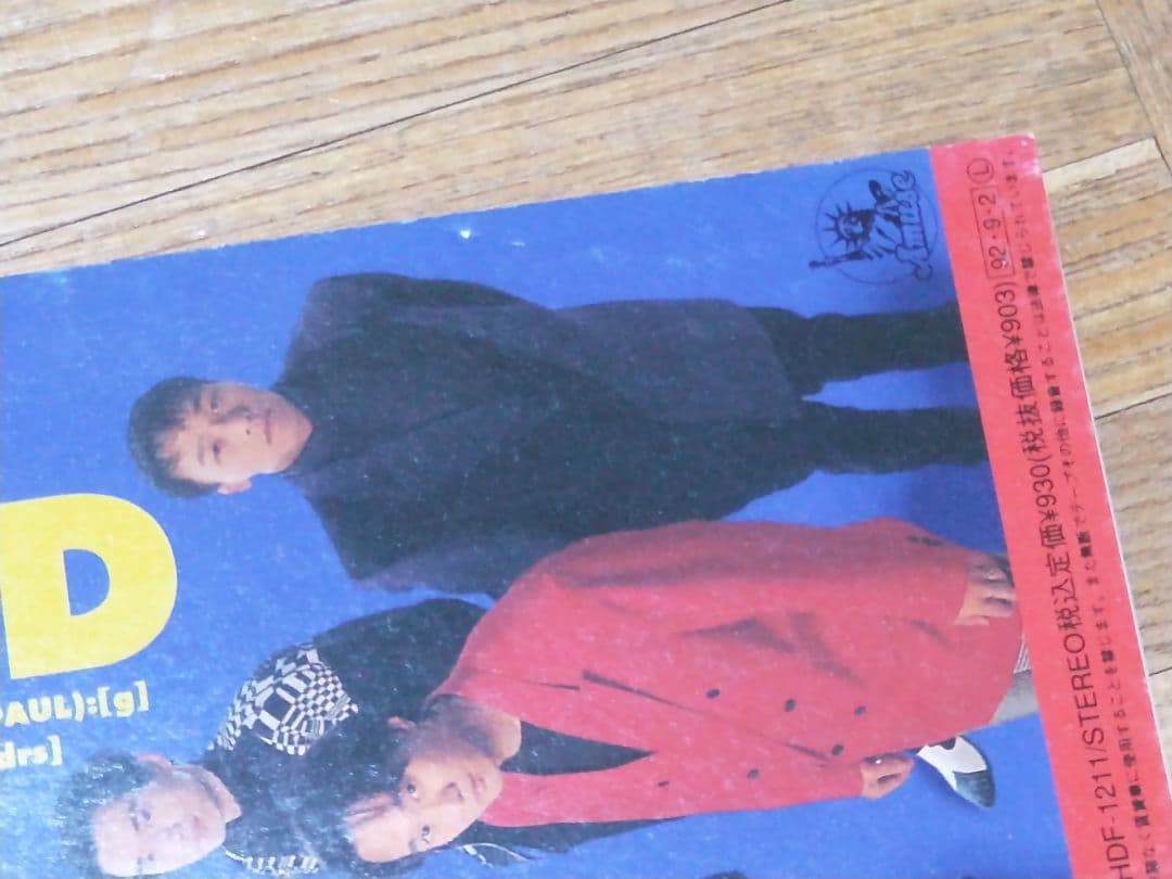 BEYOND ビヨンド リゾ・ラバ ～international～