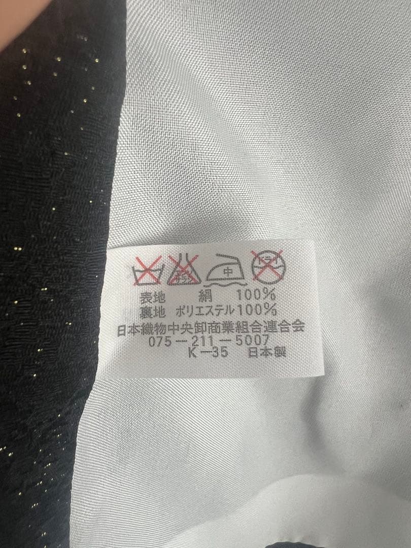 ★豪華刺繍兜 【日本製】お宮参り着物 男の子用 赤ちゃんの初着のお祝い 肌着付き