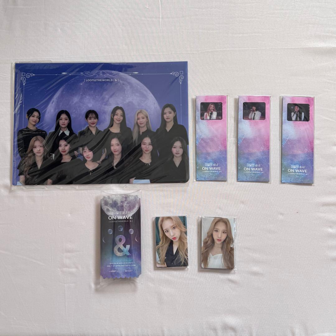 LOONA LOOΠΔTHEWORLD & MD グッズ