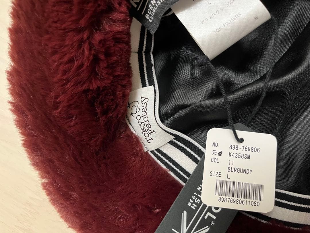 FUKASE×KANGOL タグ付き バーガンディ