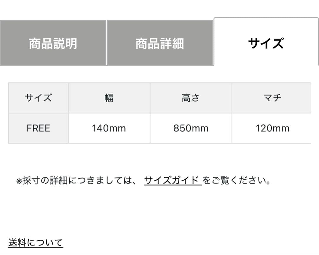 BRIEFING GOLF / セルフスタンドキャリー1000D ブリーフィング