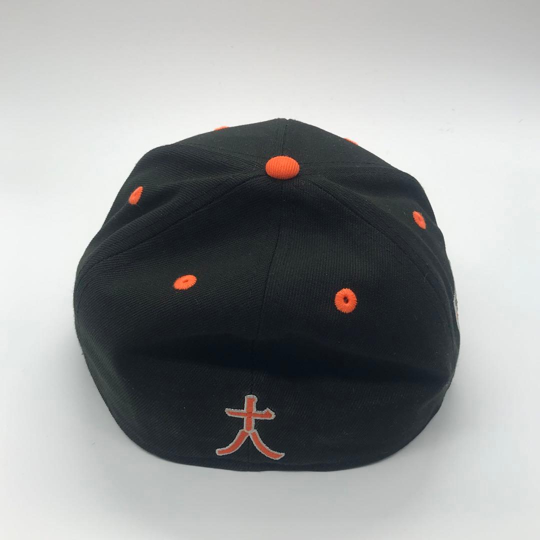 読売ジャイアンツ(7 1/8)エベッツフィールドフランネルズ 新品 輸入品