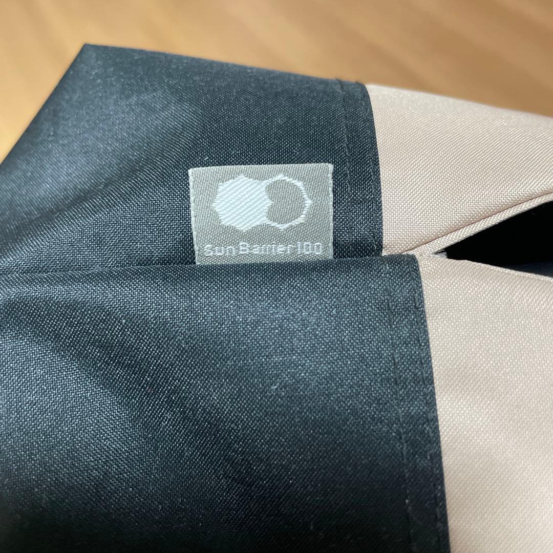 サンバリア100 ３段折 / コンビ(ブラック)