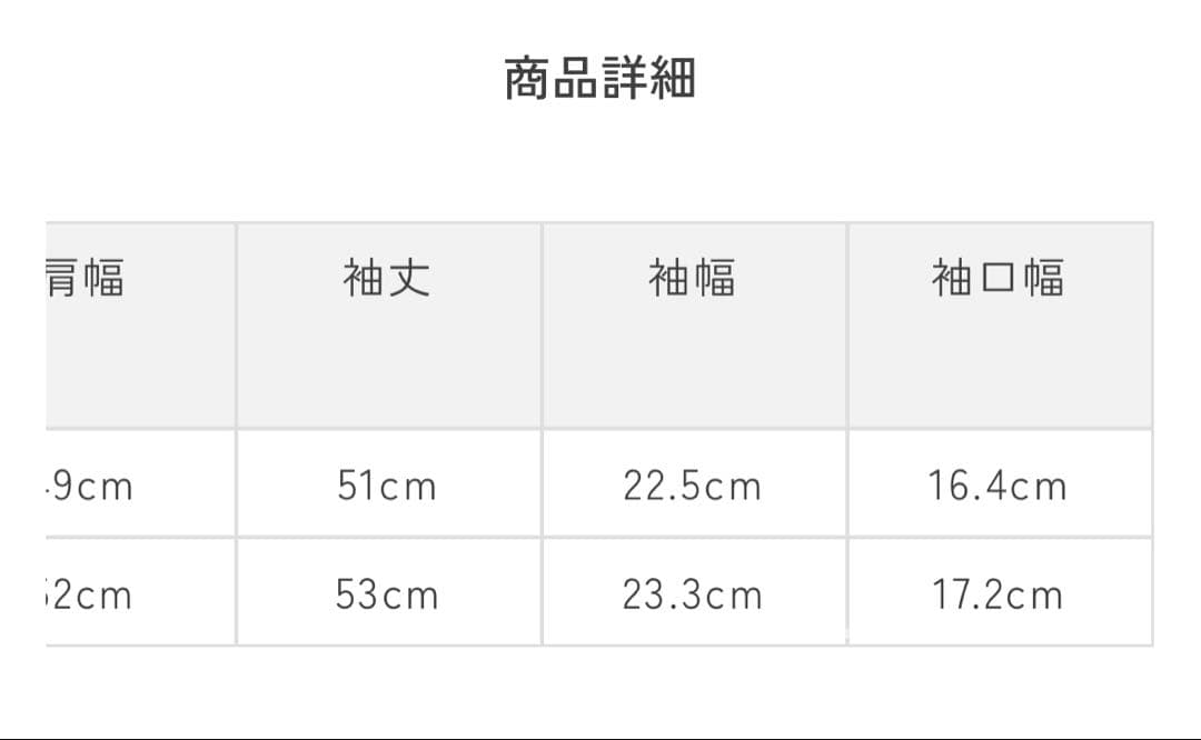 yori ヨリ　新作　コート　メルトンウールロングコート【2025AW】