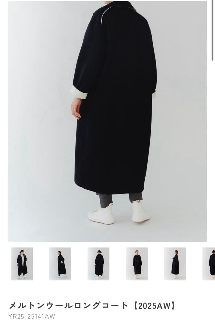 yori ヨリ　新作　コート　メルトンウールロングコート【2025AW】