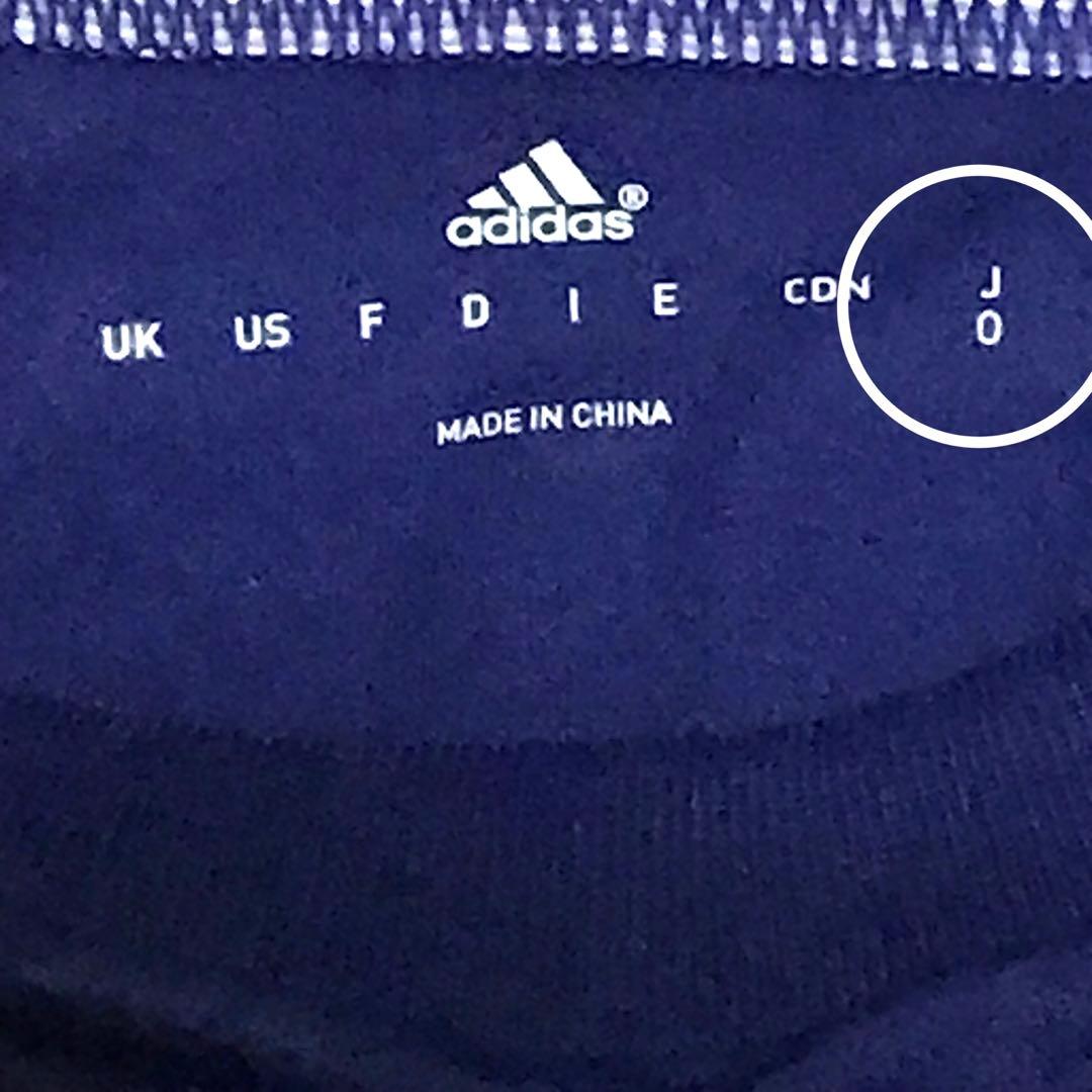 サッカー日本代表レプリカユニフォーム　NO.16松原健サイン入り　Oサイズ