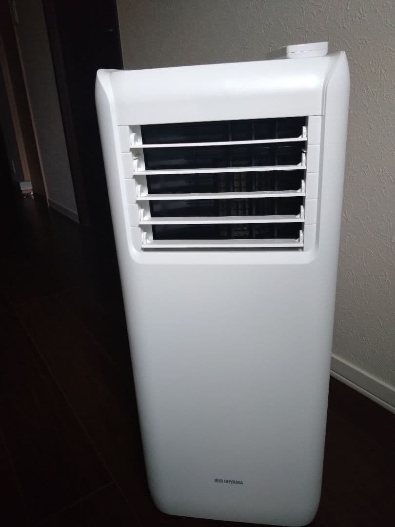 ポータブルクーラー IPA-2221G