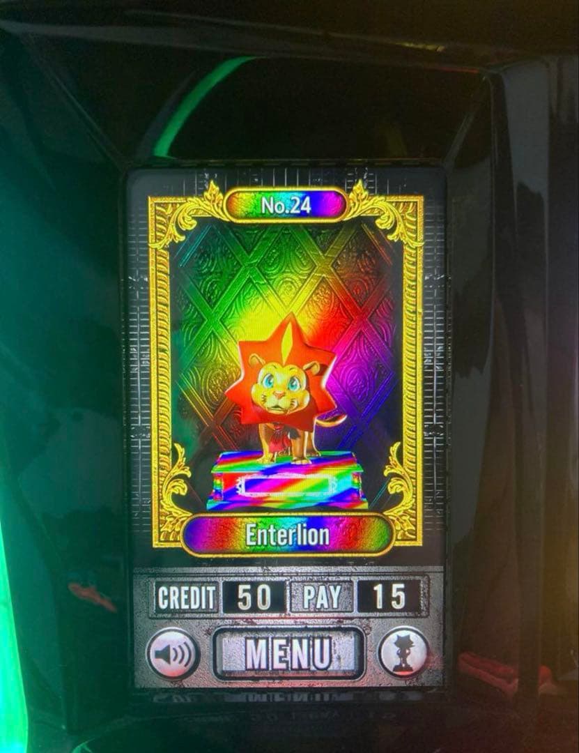 本日まで100円引き！！パチスロバイオハザードRE2