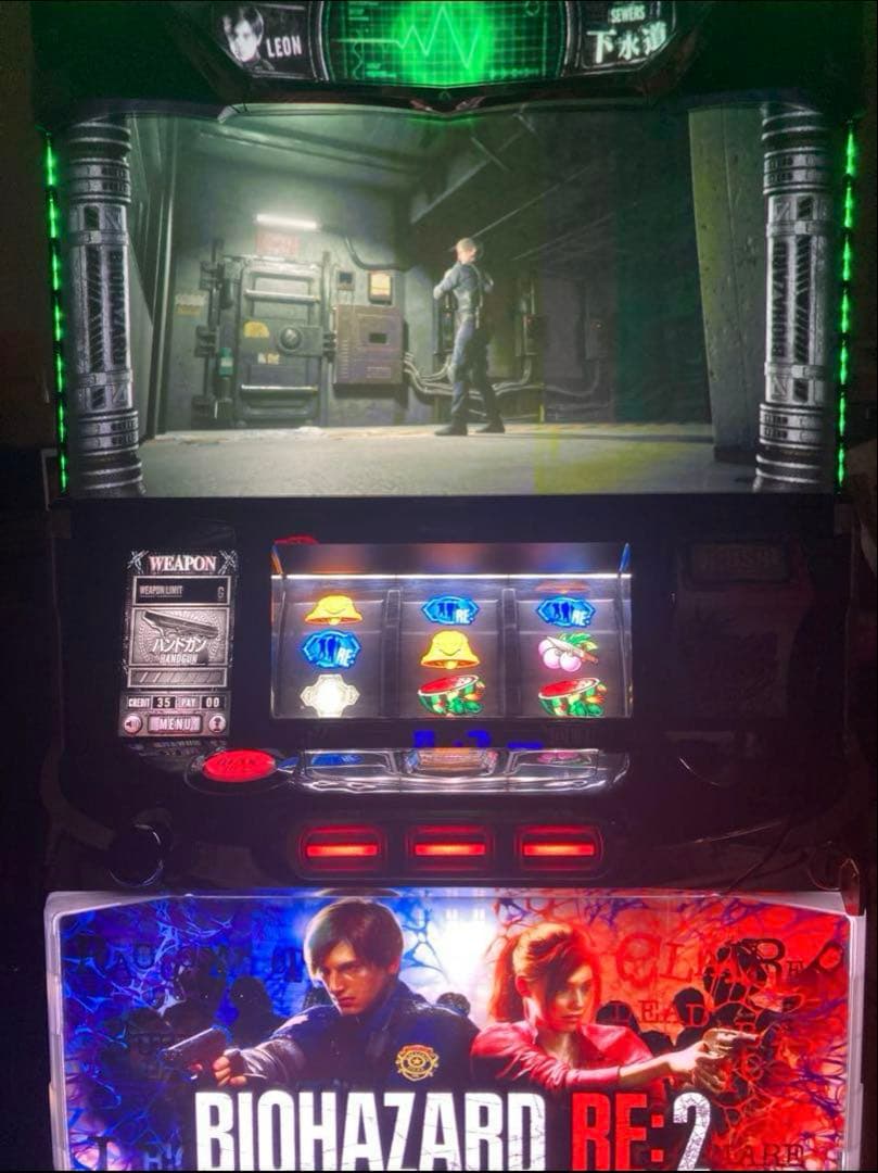 本日まで100円引き！！パチスロバイオハザードRE2